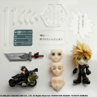 Final Fantasy VII: Cloud Strife Trading arts Kai Action Figure 6cm ADVENT CHILDREN